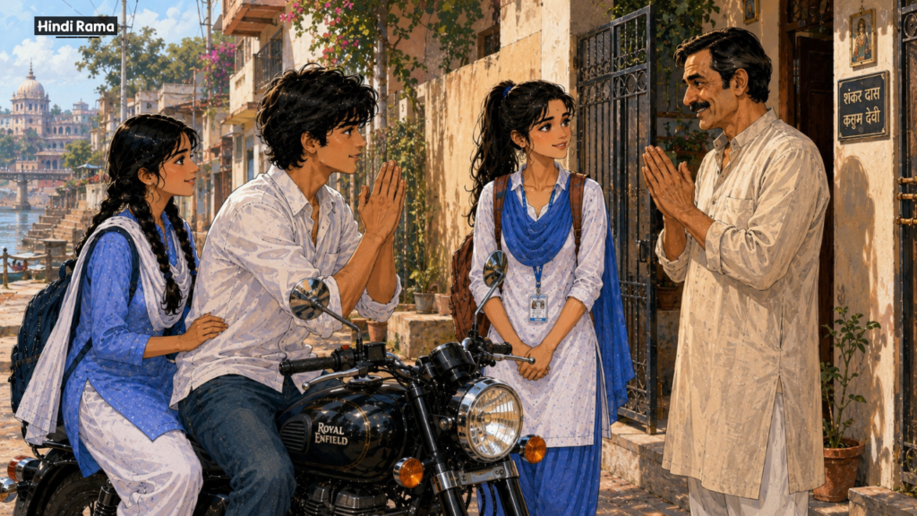 बेपरवाह दिल मेरा। रोमांटिक मस्ती और जबरदस्त प्यार का नशा। भाग 1। Romantic Love Story In Hindi 5 बेपरवाह दिल मेरा। रोमांटिक मस्ती और जबरदस्त प्यार का नशा। Romantic Love Story In Hindi। Hindirama.com